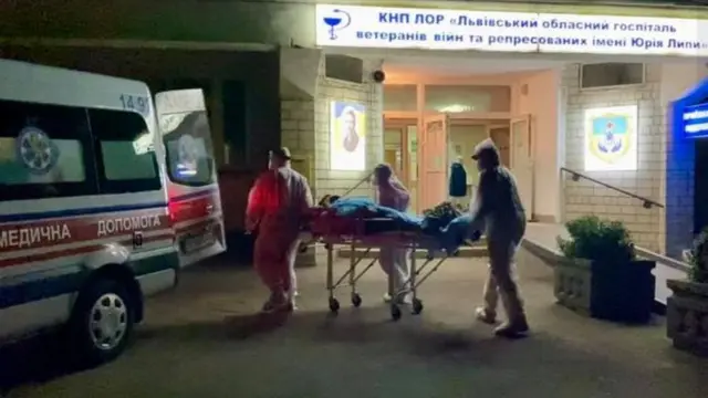 госпіталь