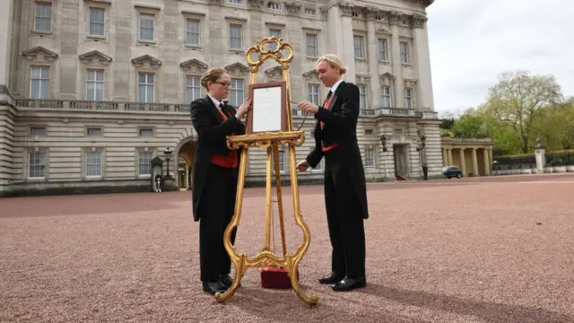 Поповнення в королівській родині