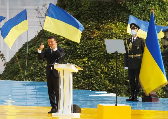 Володимир Зеленський