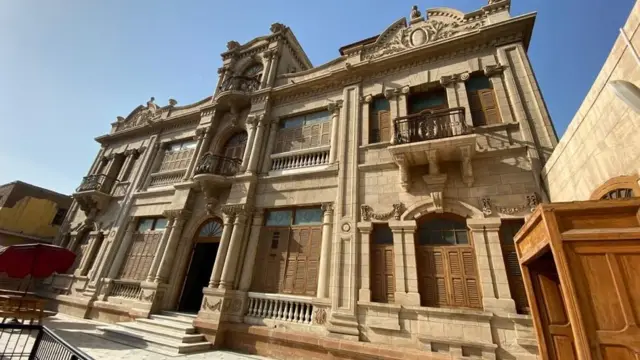 مکھی ہاؤس کی موجودہ شکل