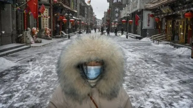 นครอู่ฮั่น