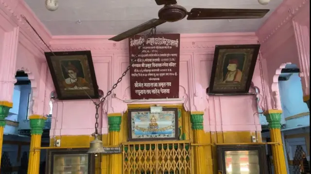 काशी, वाराणसी, उत्तर प्रदेश, महाराष्ट्र, मराठा