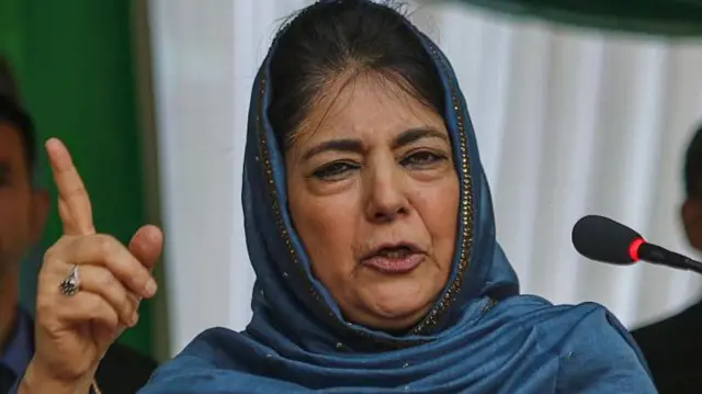 महबूबा मुफ़्ती