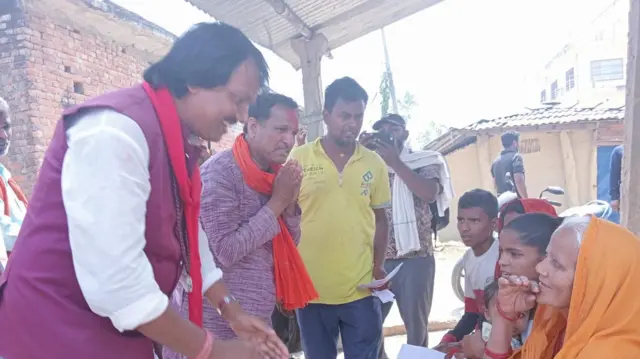 शिवचन्द्र कुशवाहा