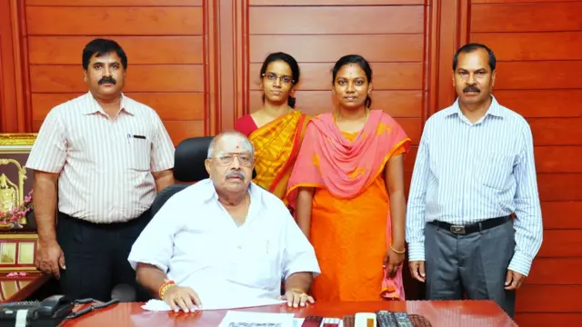 ஆய்வுக் குழு