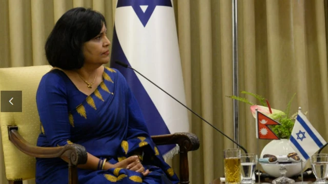 इजरेलस्थित नेपाली राजदूत 