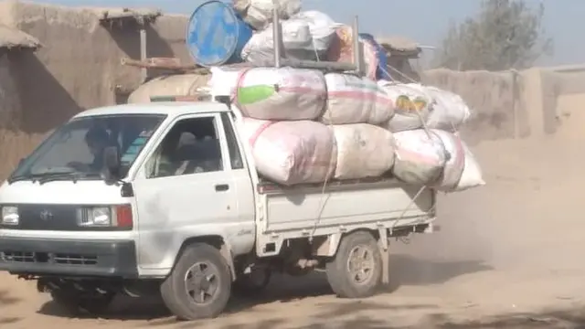 ترک خانه و کاشانه