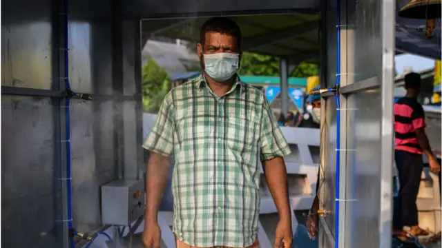 মাস্ক