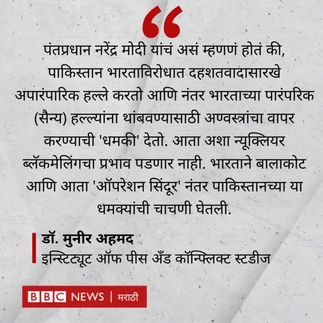 ग्राफिक्स