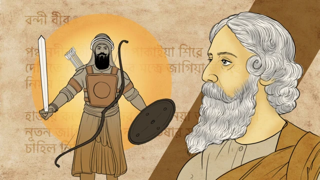 ਰਬਿੰਦਰ ਨਾਥ ਟੈਗੋਰ ਅਤੇ ਬਾਬਾ ਬੰਦਾ ਬਹਾਦਰ