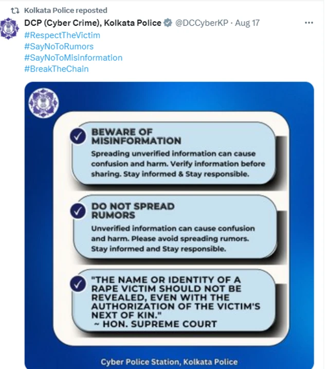 कोलकाता पुलिस का निर्देश