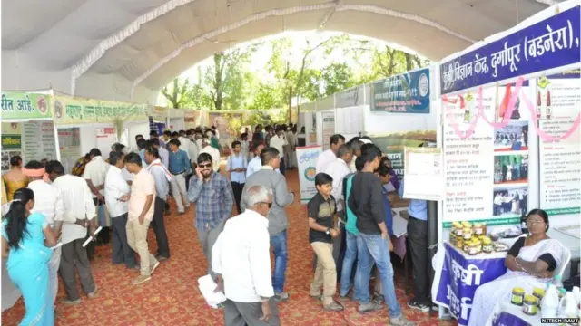 राष्ट्रीय कृषी विकास परिषद