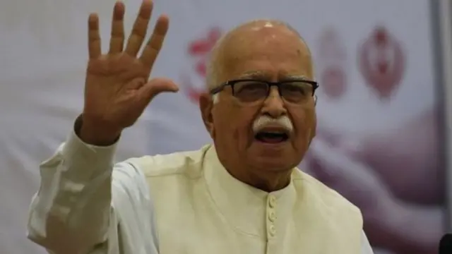 அத்வானி