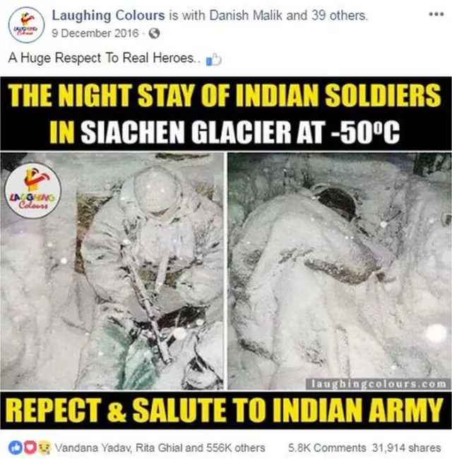 रूस के सैनिक