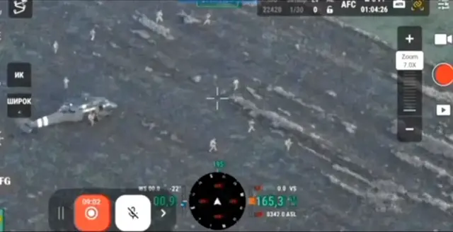 кадр з відео