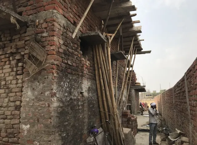 जहानाबाद वायरल वीडियो कांड