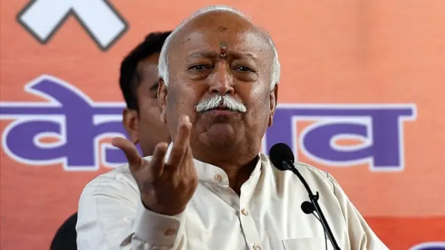 மோகன் பகவத், ஆர்.எஸ்.எஸ் தலைவர்