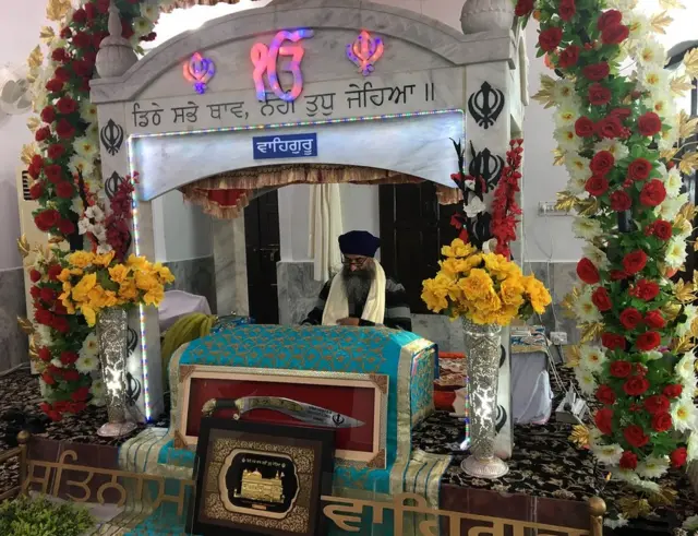 करतारपुर साहिब