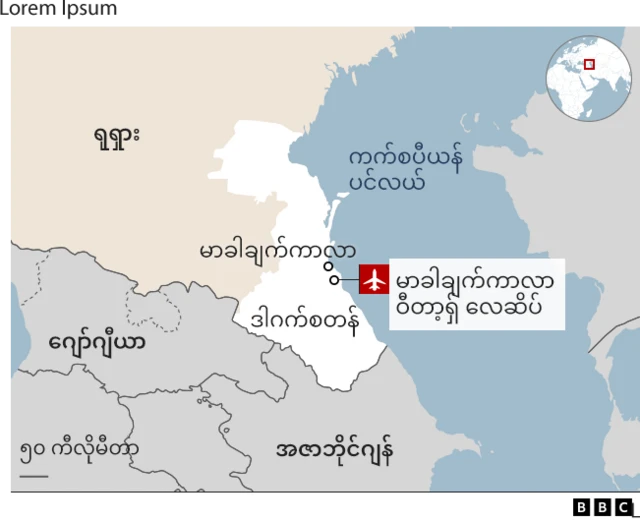 မြေပုံ