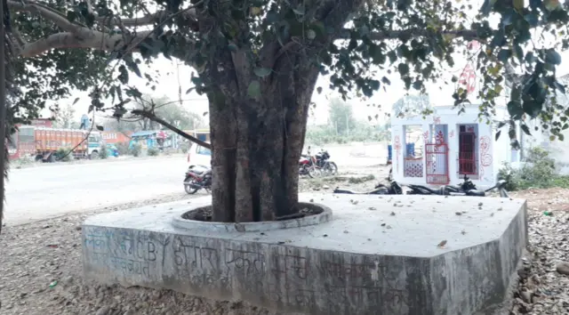 गाँव की चौपाल