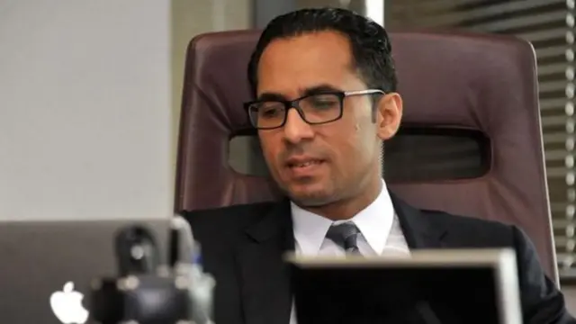 Mo Dewji