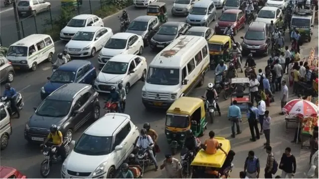 वातावरण बदल