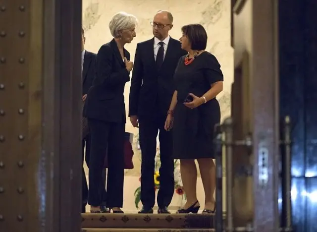 Лагард, Яценюк, Яресько