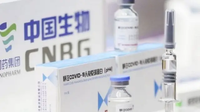 चिनियाँ खोप