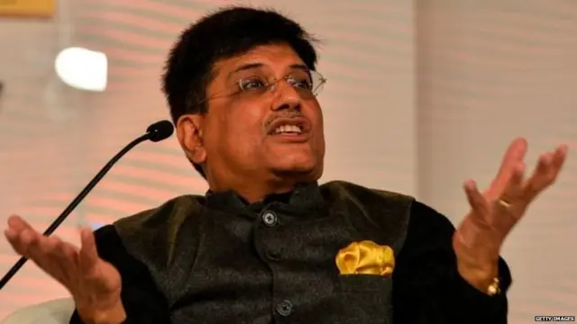 ਪੀਯੂਸ਼ ਗੋਇਲ