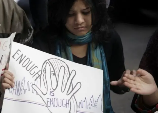 போதும் நிறுத்துக