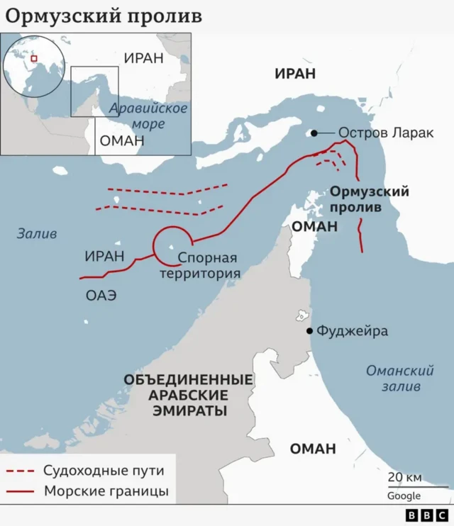 Карта Ормузского пролива