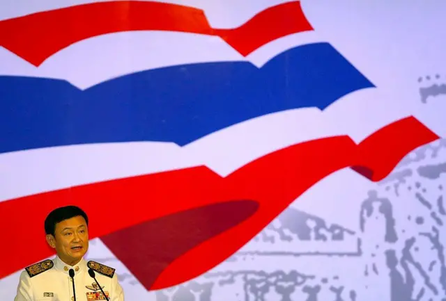 ทักษิณ ชินวัตร นายกฯ คนที่ 23 ได้รับการขนานนามว่า “ผู้นำการเปลี่ยนแปลง” โดยหนึ่งในนั้นคือการเปลี่ยนแปลงระบบราชการไทย