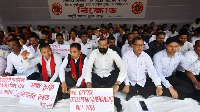 সংশোধিত নাগরিকত্ব বিলের প্রতিবাদে আসামের গৌহাটিতে বিক্ষোভ (ফাইল ফটো), মে ২১, ২০১৮