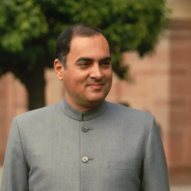 राजीव गांधी