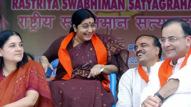 सुषमा स्वराज