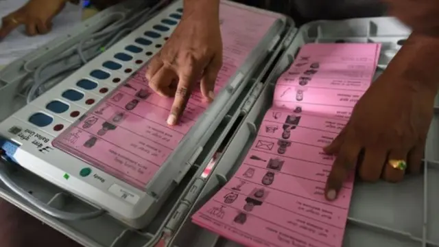 கோப்புப்படம்