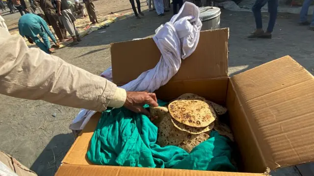 किसानों का प्रदर्शन