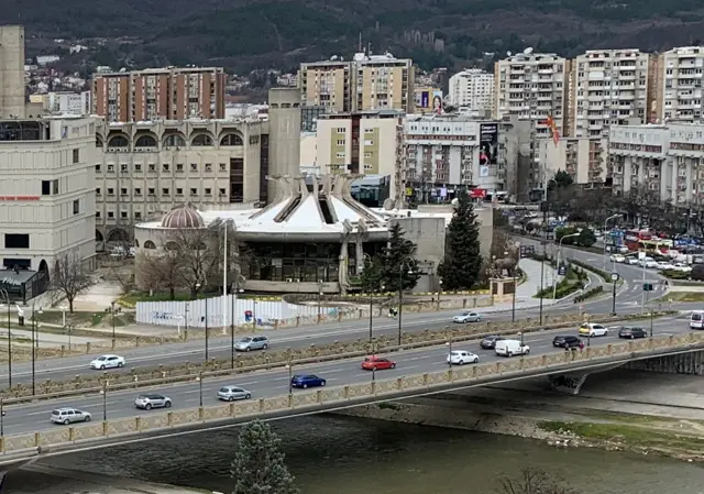 Скопље пошта