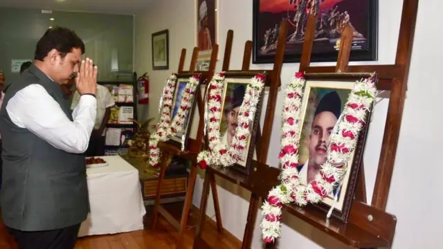 بھگت سنگھ برسی