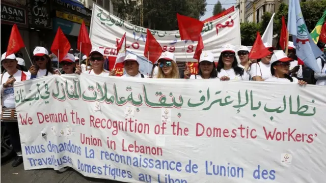 مسيرة في لبنان