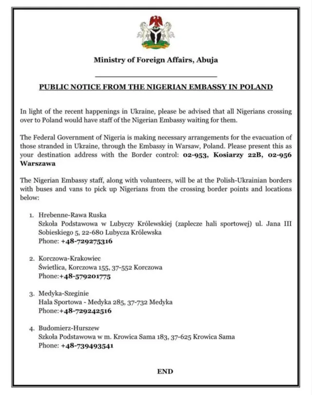 Nigeria Ministry of Foreign Affairs