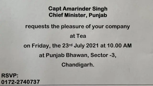 ਕੈਪਟਨ ਅਮਰਿੰਦਰ ਸਿੰਘ ਵੱਲੋਂ ਭੇਜਿਆ ਗਿਆ ਸੱਦਾ ਪੱਤਰ