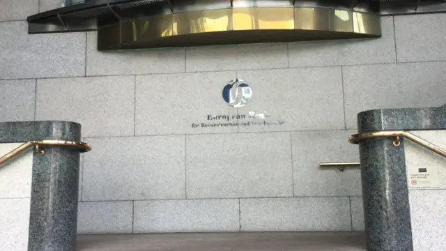 ЕТТБнинг Лондондаги қароргоҳи