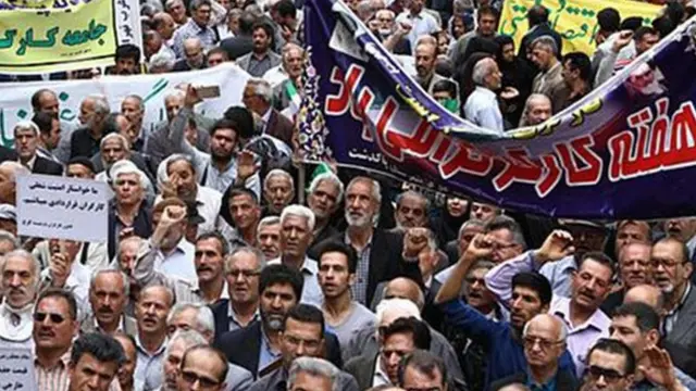 کارگری