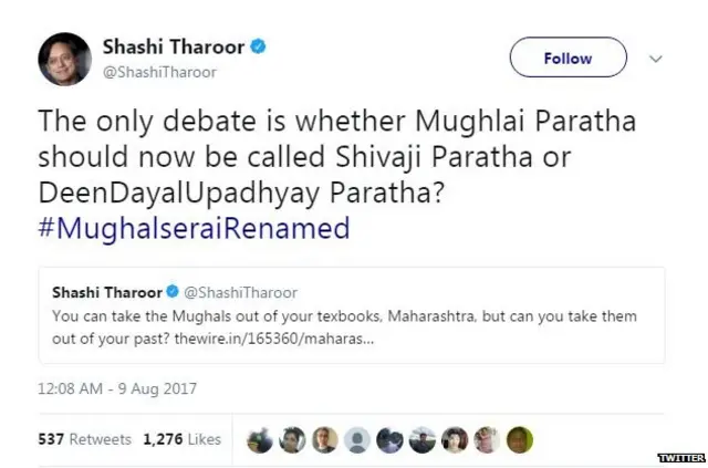 शशि थरूर, कांग्रेस, ट्वीट, ट्विटर, मानुषी छिल्लर, राहुल गांधी