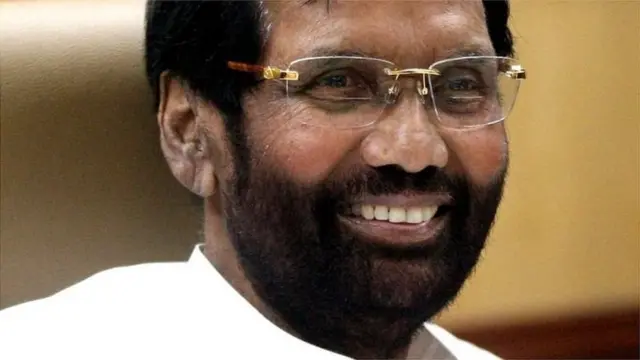 રામવિલાસ પાસવાન