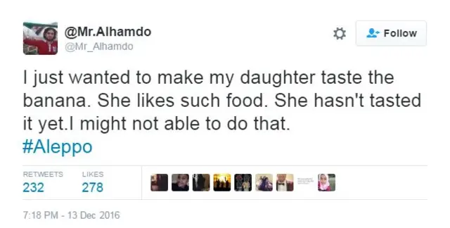 अलहमदो का ट्वीट