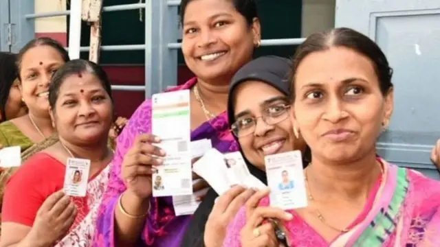 தேர்தல்