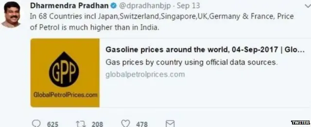 ਧਰਮਿੰਦਰ ਪ੍ਰਧਾਨ