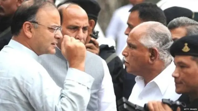 बी. एस. येडियुरप्पा आणि अरुण जेटली